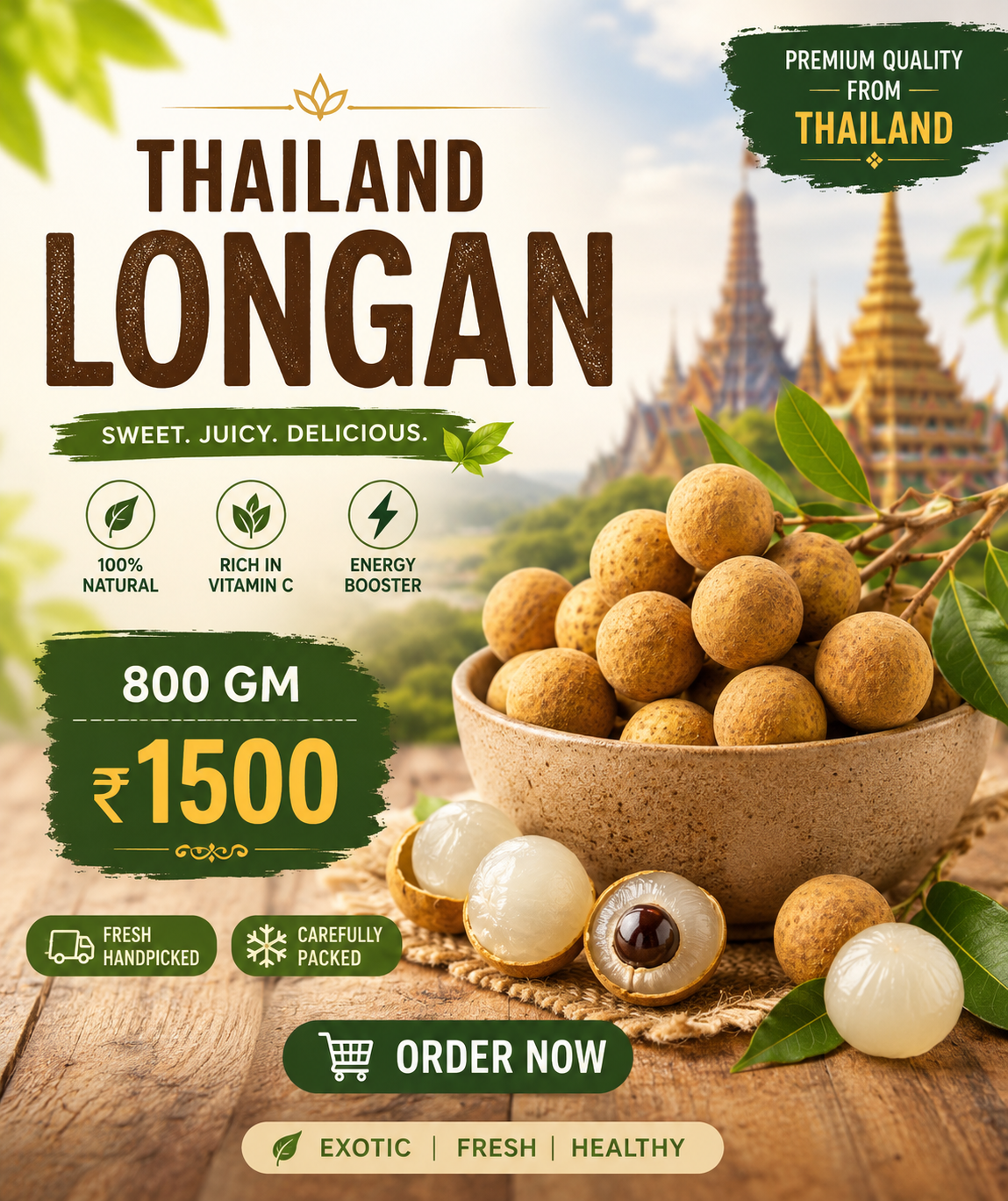 Premium Thailand Litchi Longan (800g) | Air Imported Fresh Fruit | Pan India Delivery