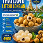 Premium Thailand Litchi Longan (800g) | Air Imported Fresh Fruit | Pan India Delivery