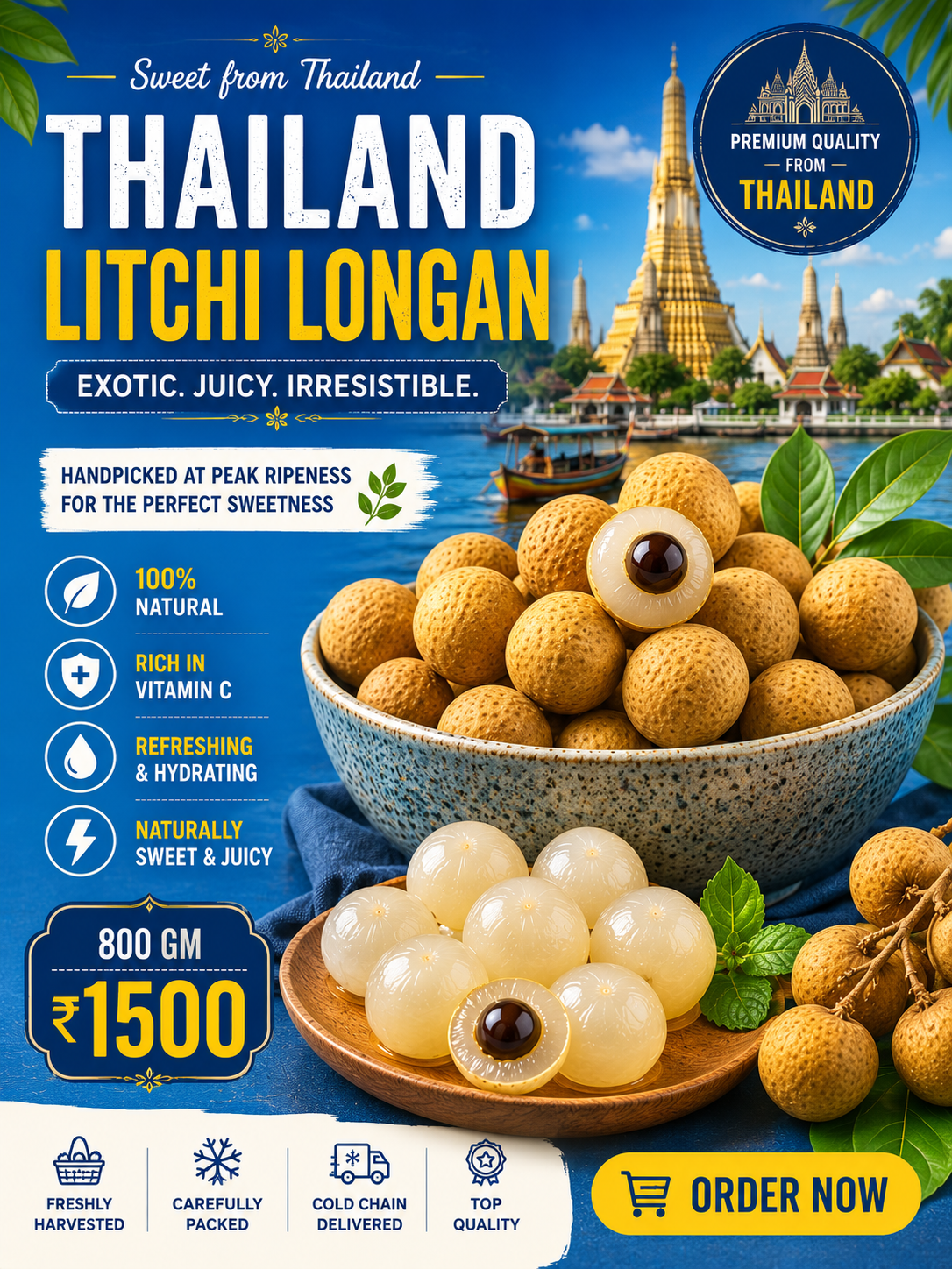 Premium Thailand Litchi Longan (800g) | Air Imported Fresh Fruit | Pan India Delivery