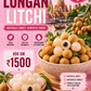 Premium Thailand Litchi Longan (800g) | Air Imported Fresh Fruit | Pan India Delivery