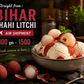 Shahi Litchi